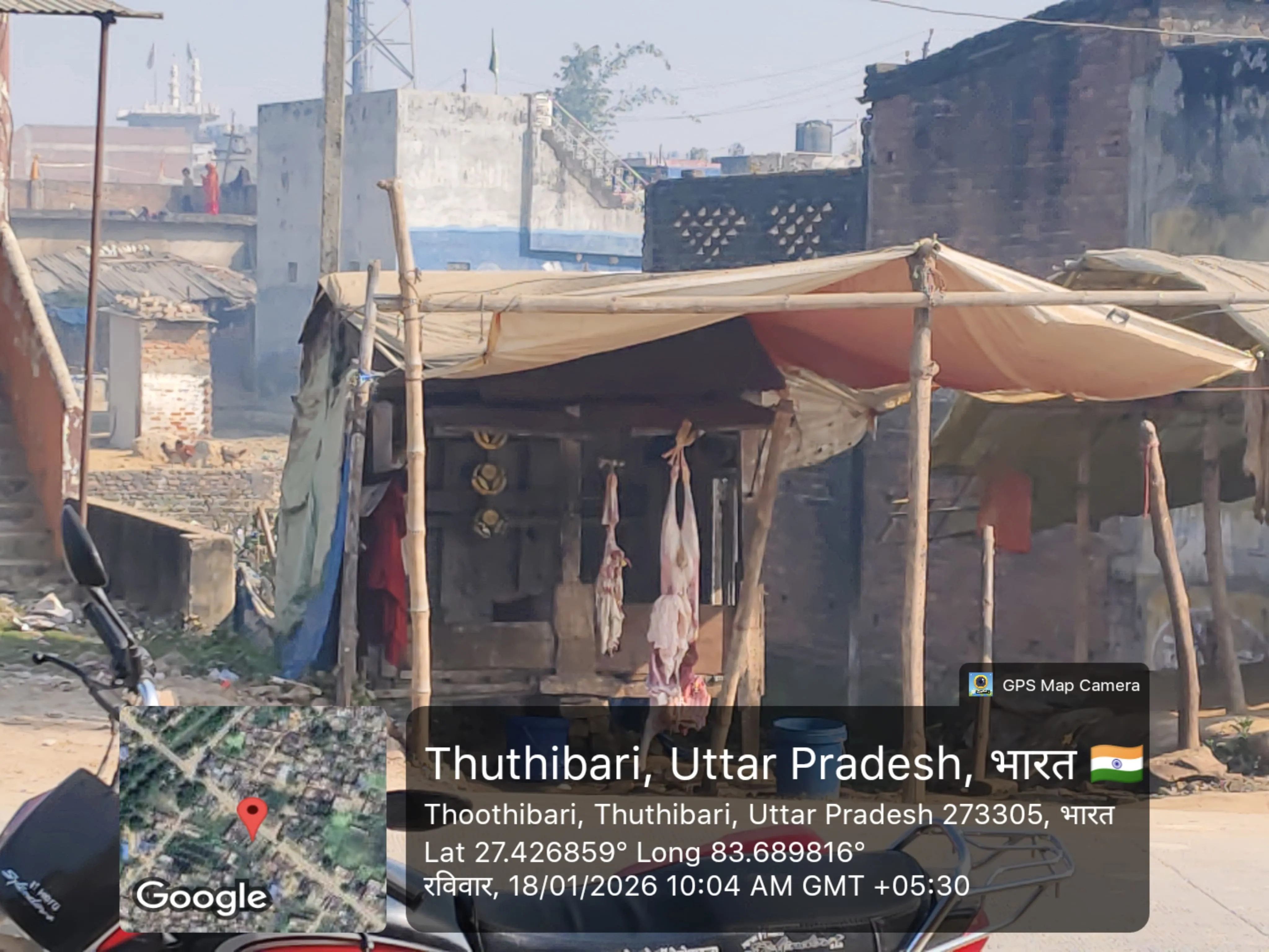 महराजगंज : आस्था का पर्व मौनी अमावस्या पर मांस विक्रेताओं को खुली छूट 