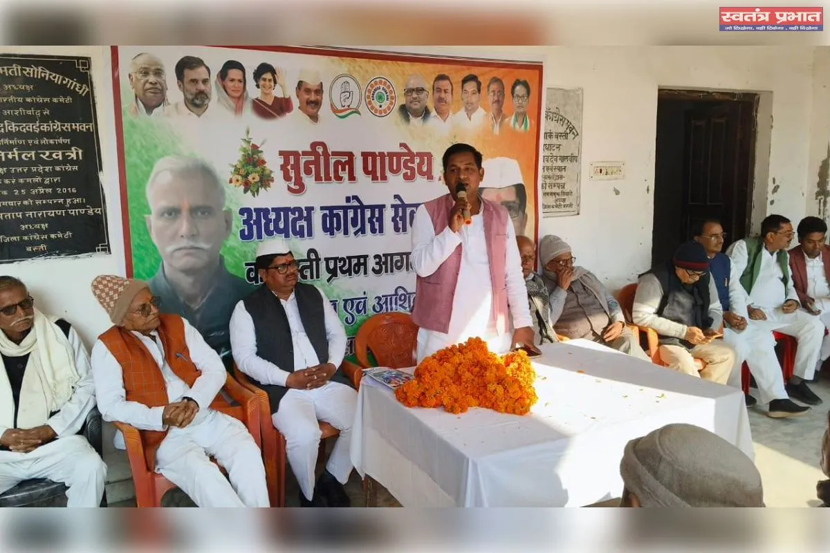 कांग्रेस की रीढ़ है सेवादल