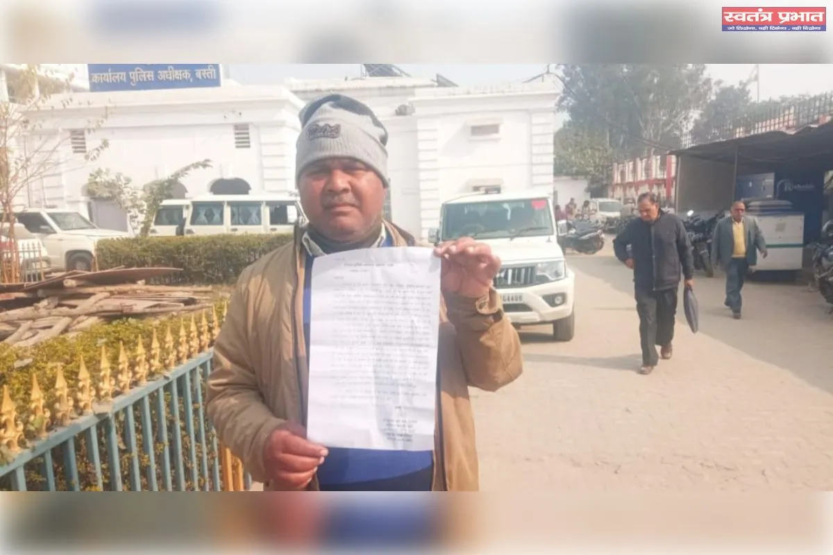 मां के निधन के बाद बंटवारे को लेकर विवाद, कमरे का ताला तोड़कर जेवरात ले जाने का आरोप