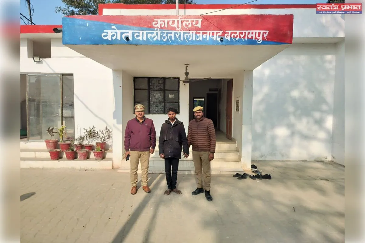 शादी का झांसा देकर नाबालिग से दुष्कर्म करने वाला अभियुक्त गिरफ्तार