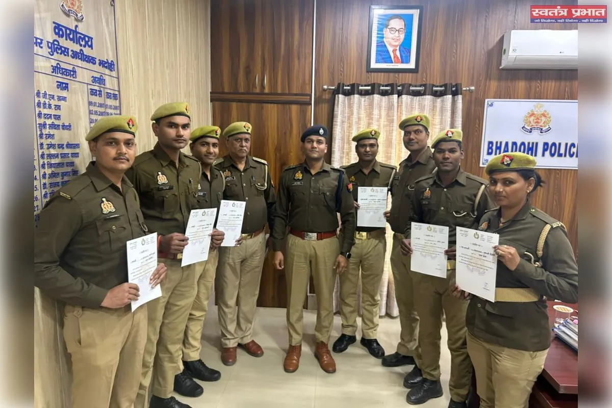 IMG-20260119-WA0855 (1)