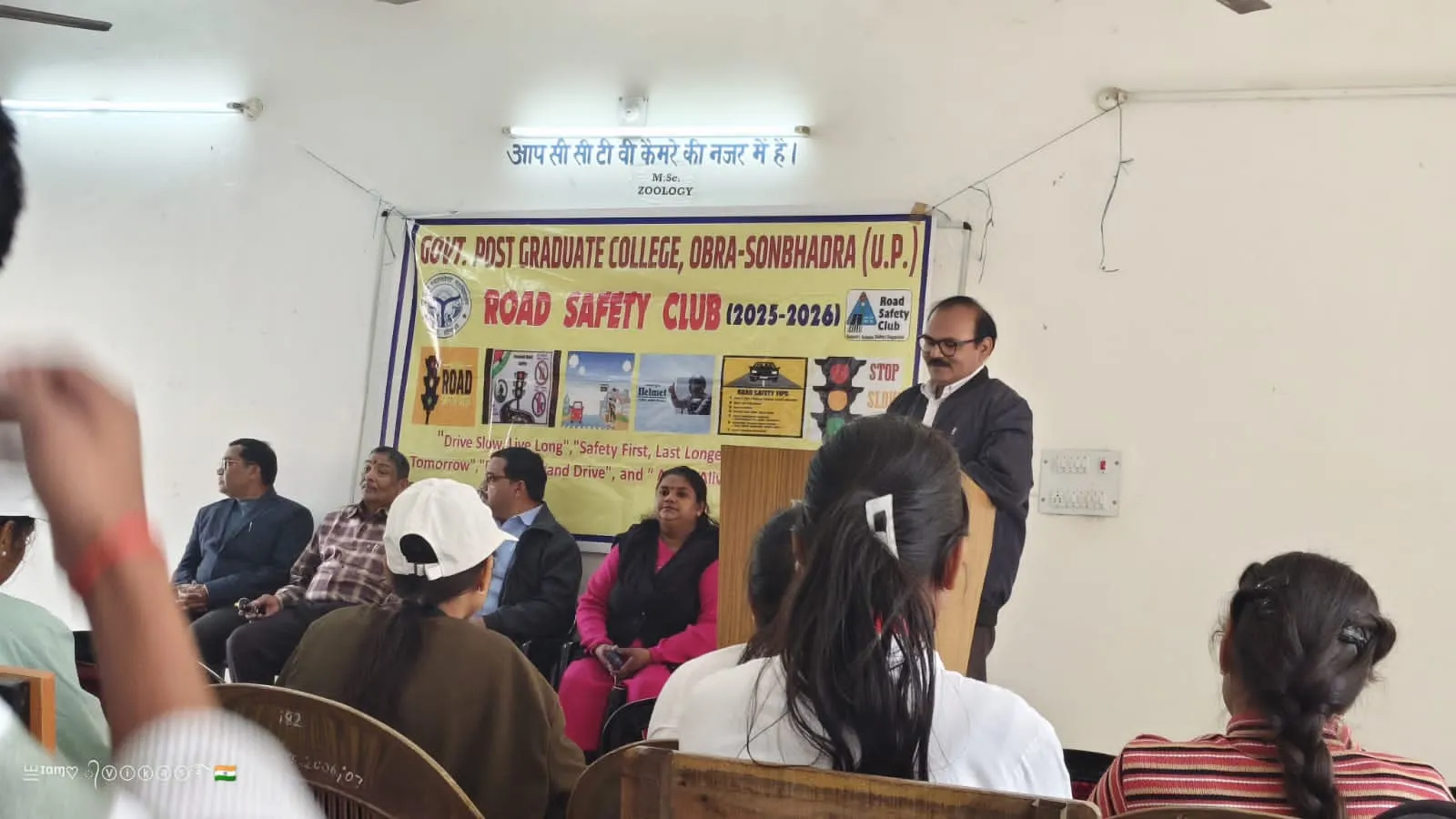 अडानी फाउंडेशन के तत्वावधान  में  ओबरा गाँव मे  स्वास्थ्य शिविर का आयोजन