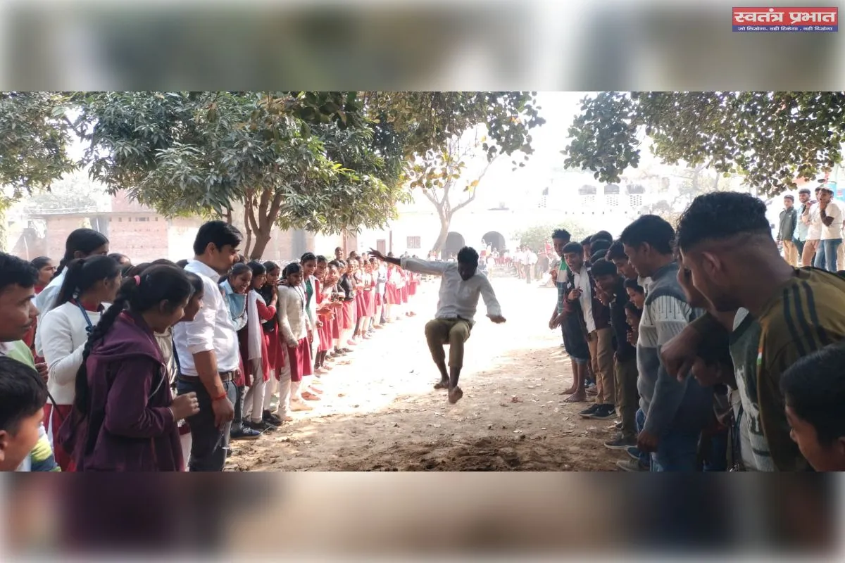 रानी सूर्य किशोरी देवी इंटरमीडिएट में उडैयाडीह में तीन दिवसीय खेल प्रतियोगिता का आयोजन