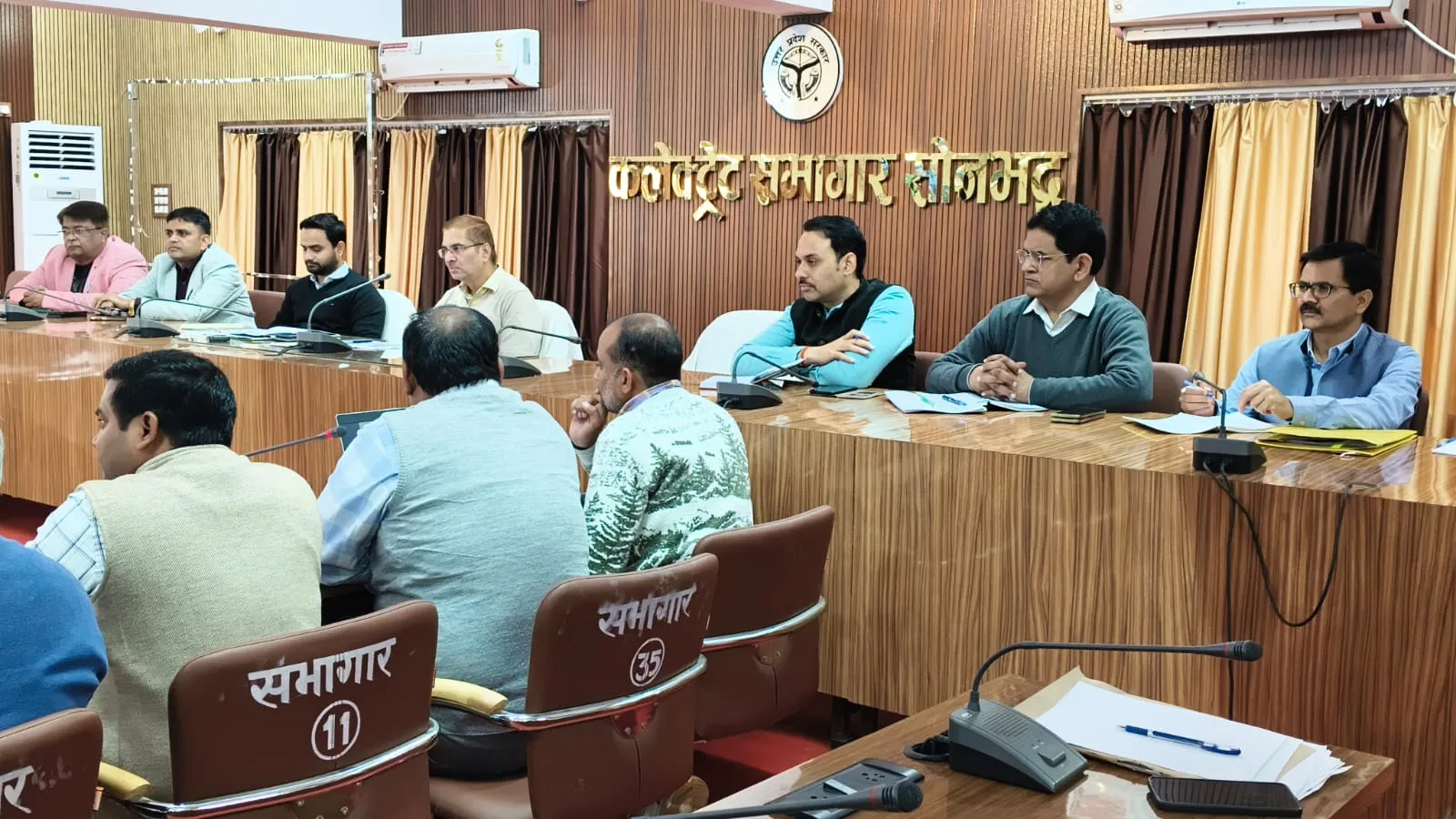 जिलाधिकारी  ने दिये जन सुनवाई समाधान पोर्टल पर जन शिकायतों के त्वरित एवं गुणवत्तापूर्ण निस्तारण के  निर्देश