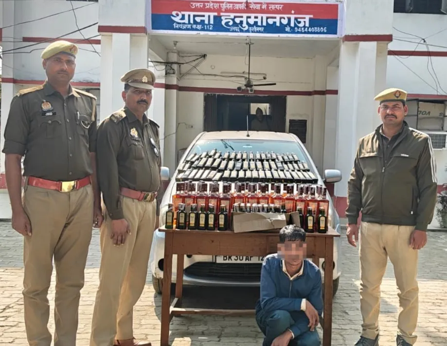हनुमानगंज पुलिस ने 196 बोतल विदेशी मदिरा के साथ शराब तस्कर को किया गिरफ्तार