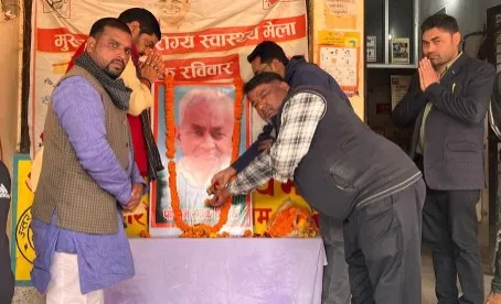 IMG-20260122-WA0427_copy_454x276