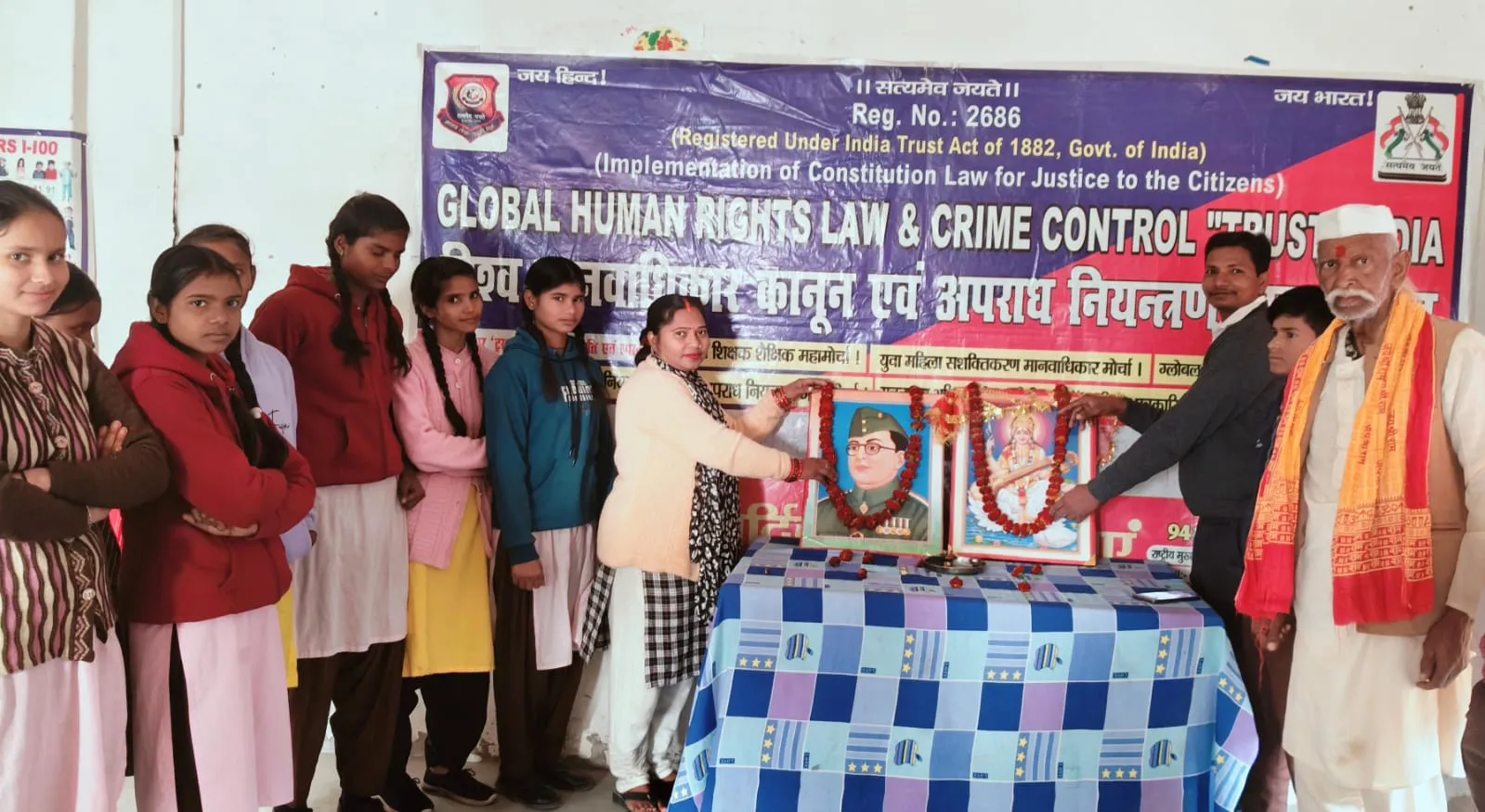 राष्ट्रीय प्रशासनिक कार्यालय महमूदाबाद में हर्षोल्लास के साथ मनाई गई नेताजी सुभाष चंद्र बोस जयंती एवं बसंत पंचमी