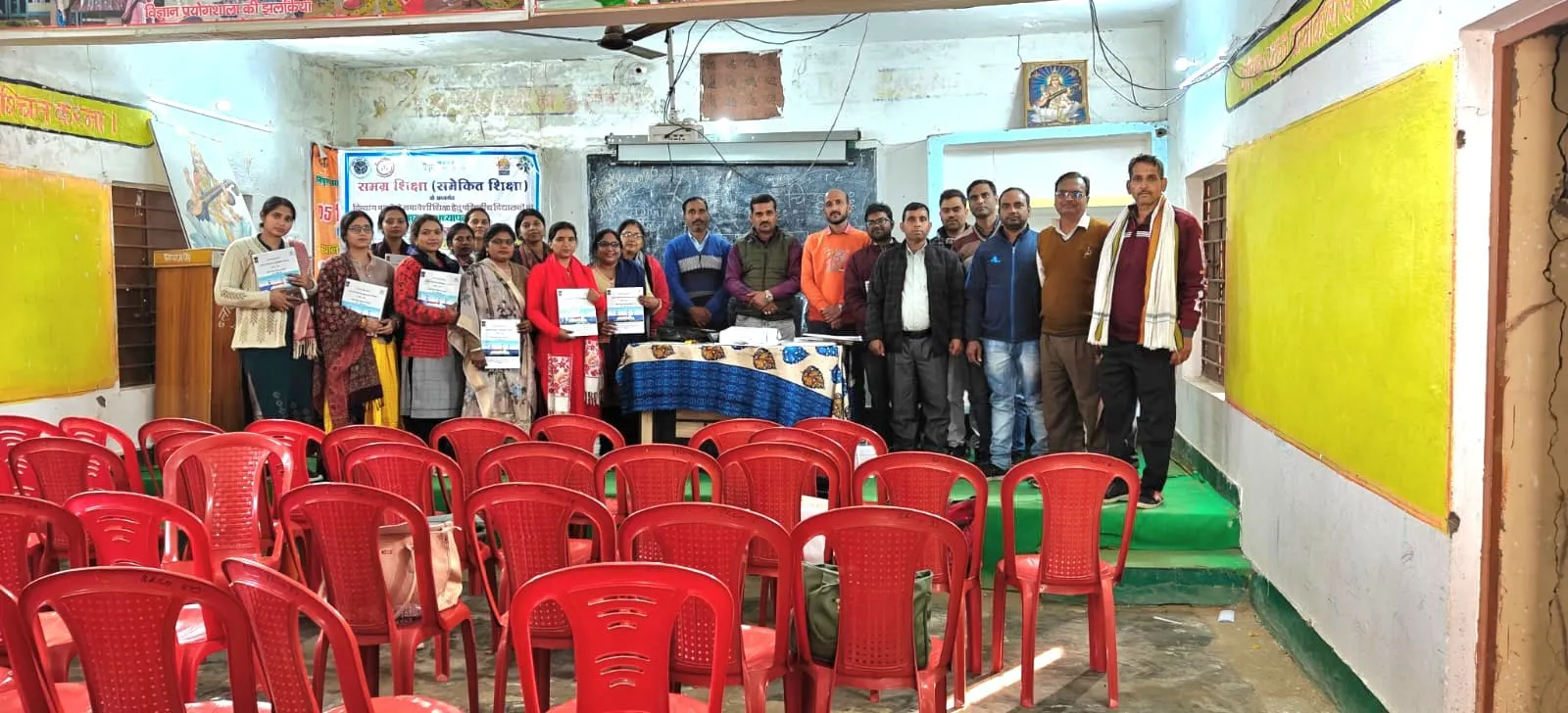 दिव्यांग बच्चों के समावेशी विकास व शिक्षण सहयोग पर पांच दिवसीय कार्यक्रम का समापन