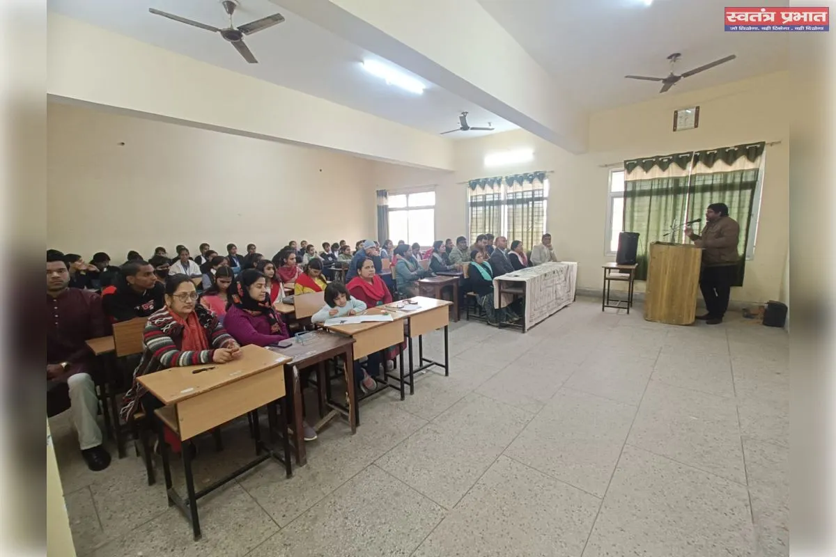 विकसित उत्तर प्रदेश विकसित भारत