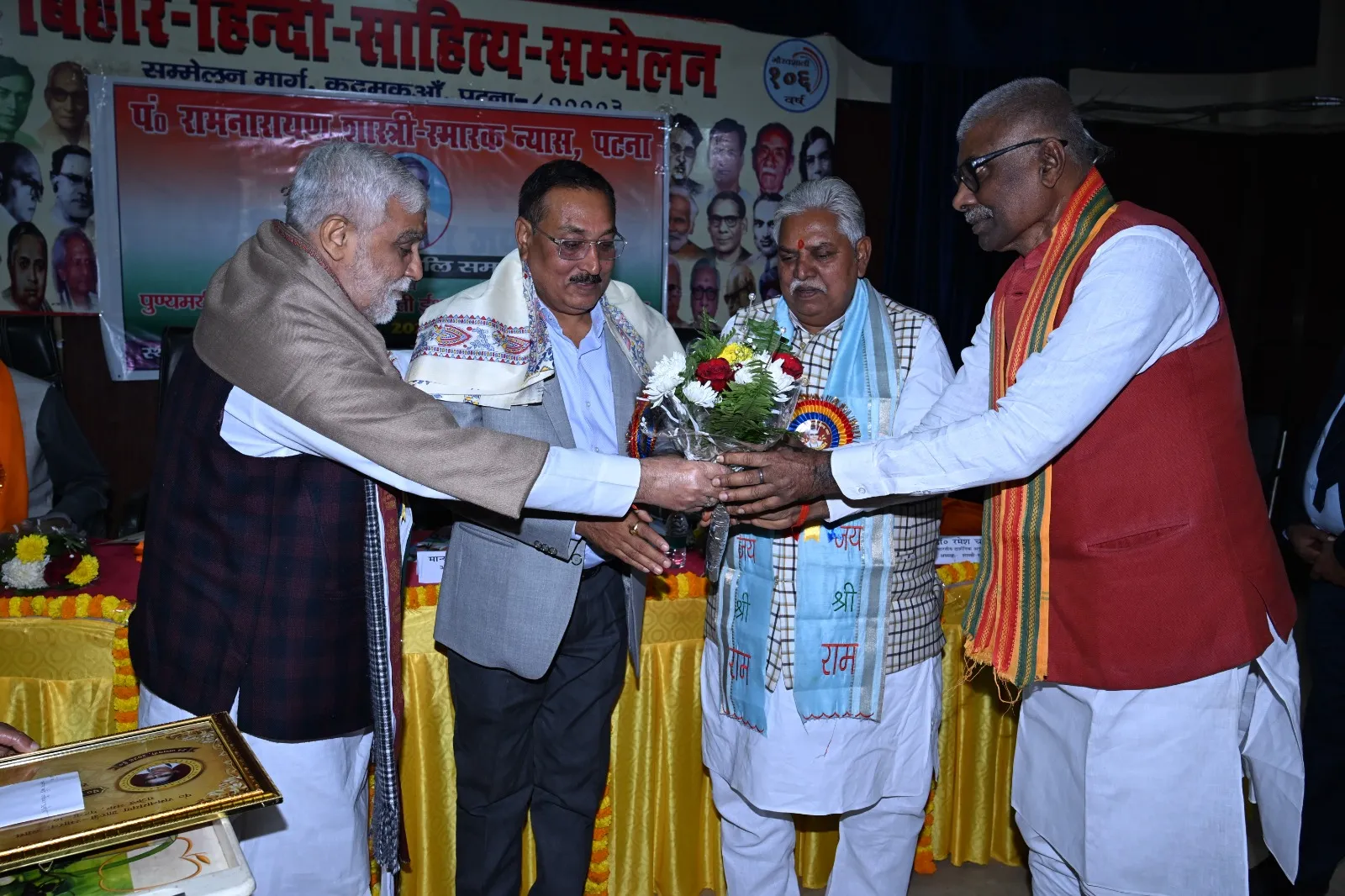 प्राच्य-साहित्य के महान अध्येता और साहित्य-ऋषि थे राम नारायण शास्त्री : प्रेम कुमार 