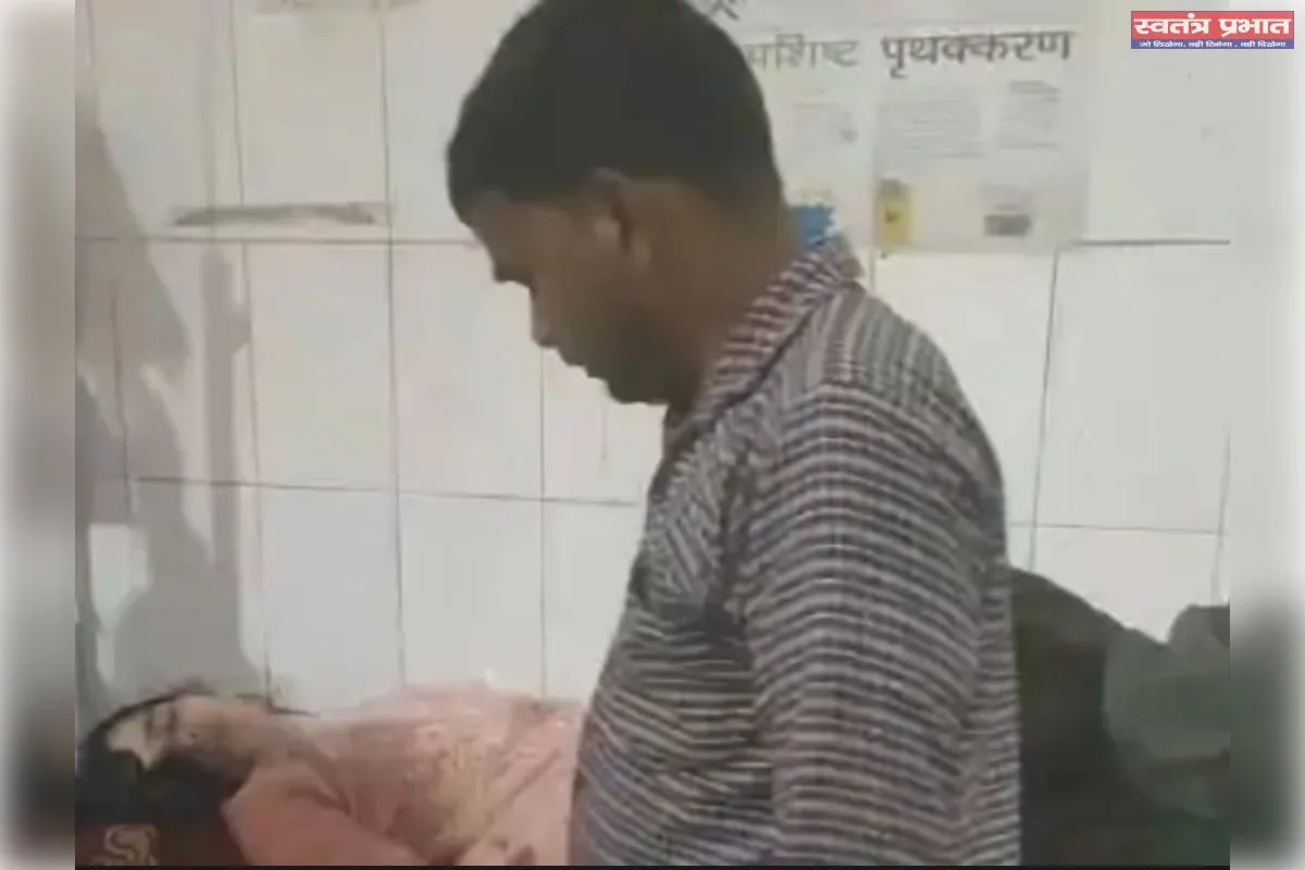 बकरी के खेत में जाने पर दबंगों ने पिता-पुत्री को लाठी- डंडों से जमकर पीटा, अस्पताल में भर्ती 