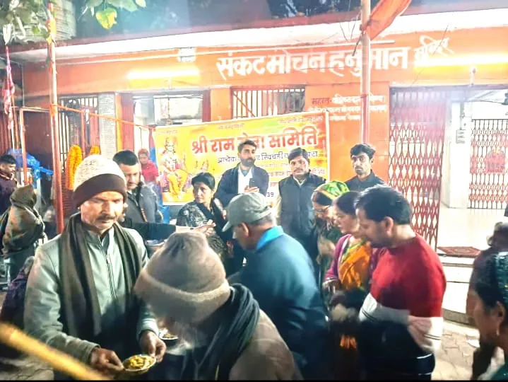 ओबरा ऊर्जा की राजधानी में सेवा का महायज्ञ, 26वें सप्ताह भी जारी रहा खिचड़ी का विशाल भंडारा