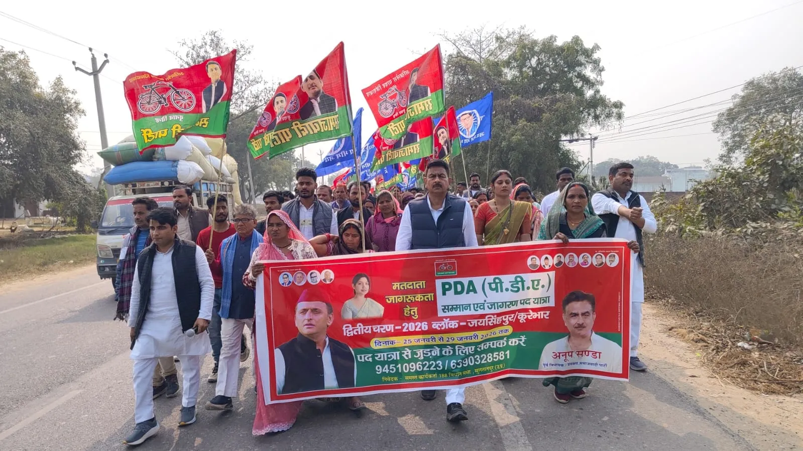 सपा प्रवक्ता ने शुरू की पीडीए यात्रा