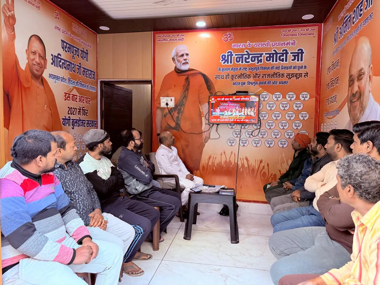 पडरौना नगरपालिका परिषद में उत्साह के साथ सुना गया ‘मन की बात’ का 130वां एपिसोड