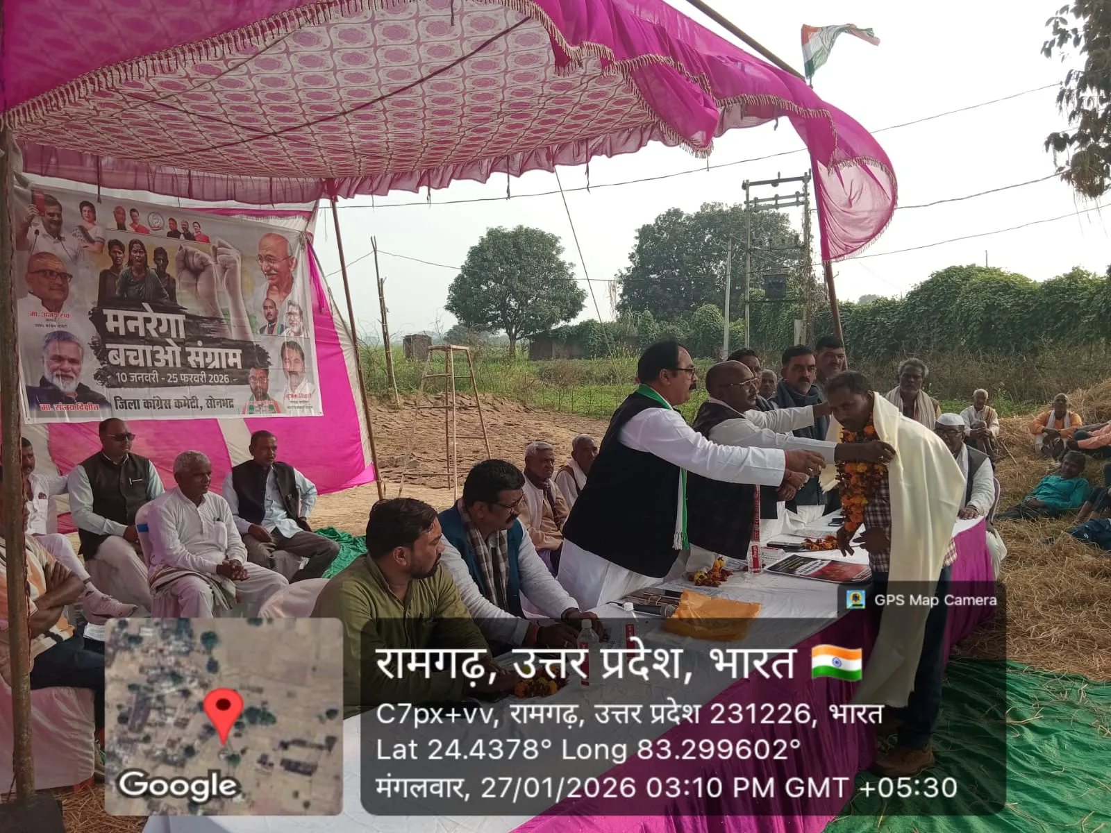 IMG-20260127-WA0100(1)