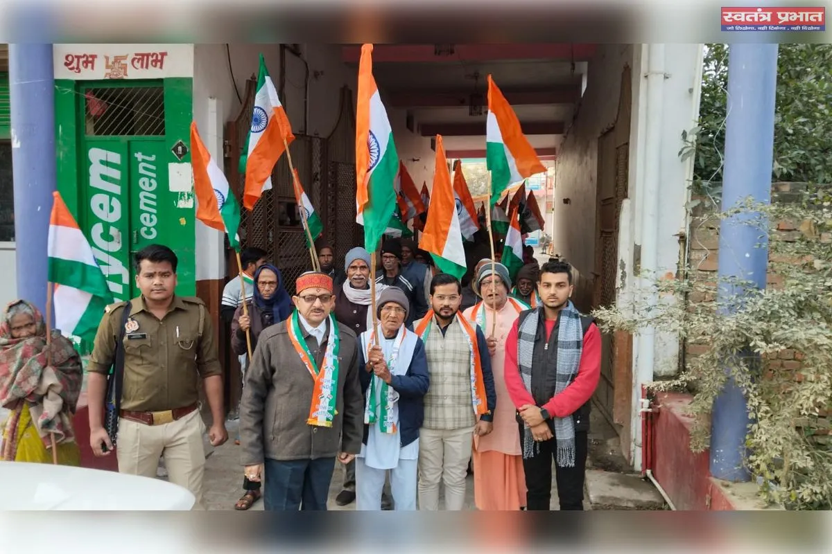 वृद्धाश्रम महुली में वृद्ध दादा-दादी ने हर्षोल्लास के साथ मनाया गणतंत्र दिवस