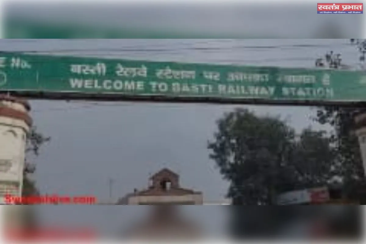 ट्रेन लेट होने से छूटी परीक्षा उपभोक्ता फोरम का बड़ा फैसला, रेलवे भरेगा ₹9.10 लाख का हर्जाना