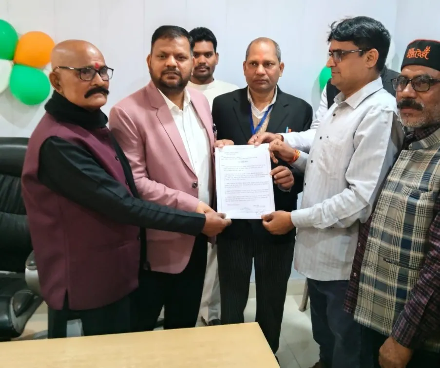 #UGC यूजीसी के नए नियम के विरोध में सौंपा गया ज्ञापन