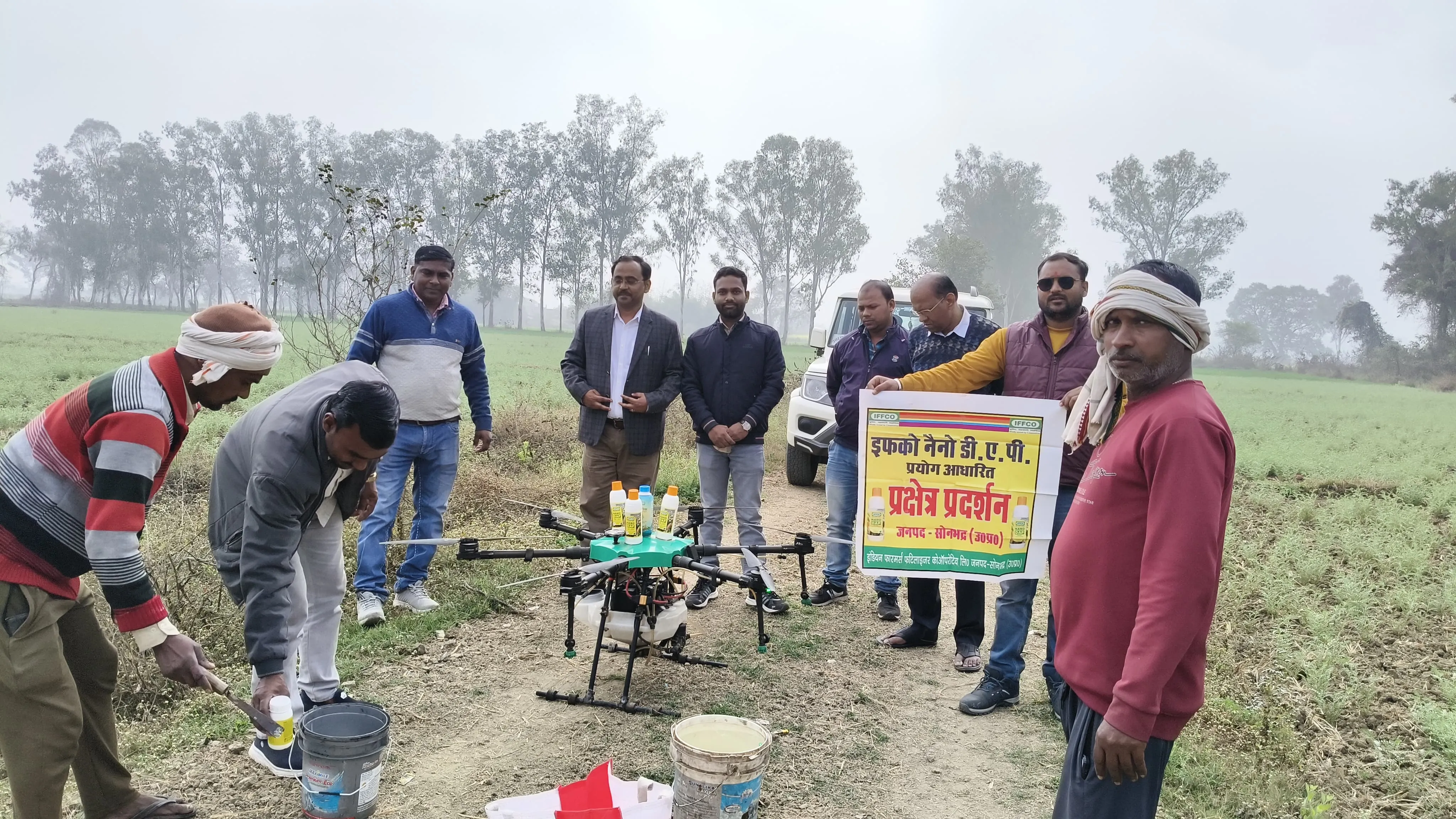 मंगुराही में फसल की विकास, पोषक  तत्वों की उपलब्धता व संभावित उत्पादन वृद्धि पर चर्चा