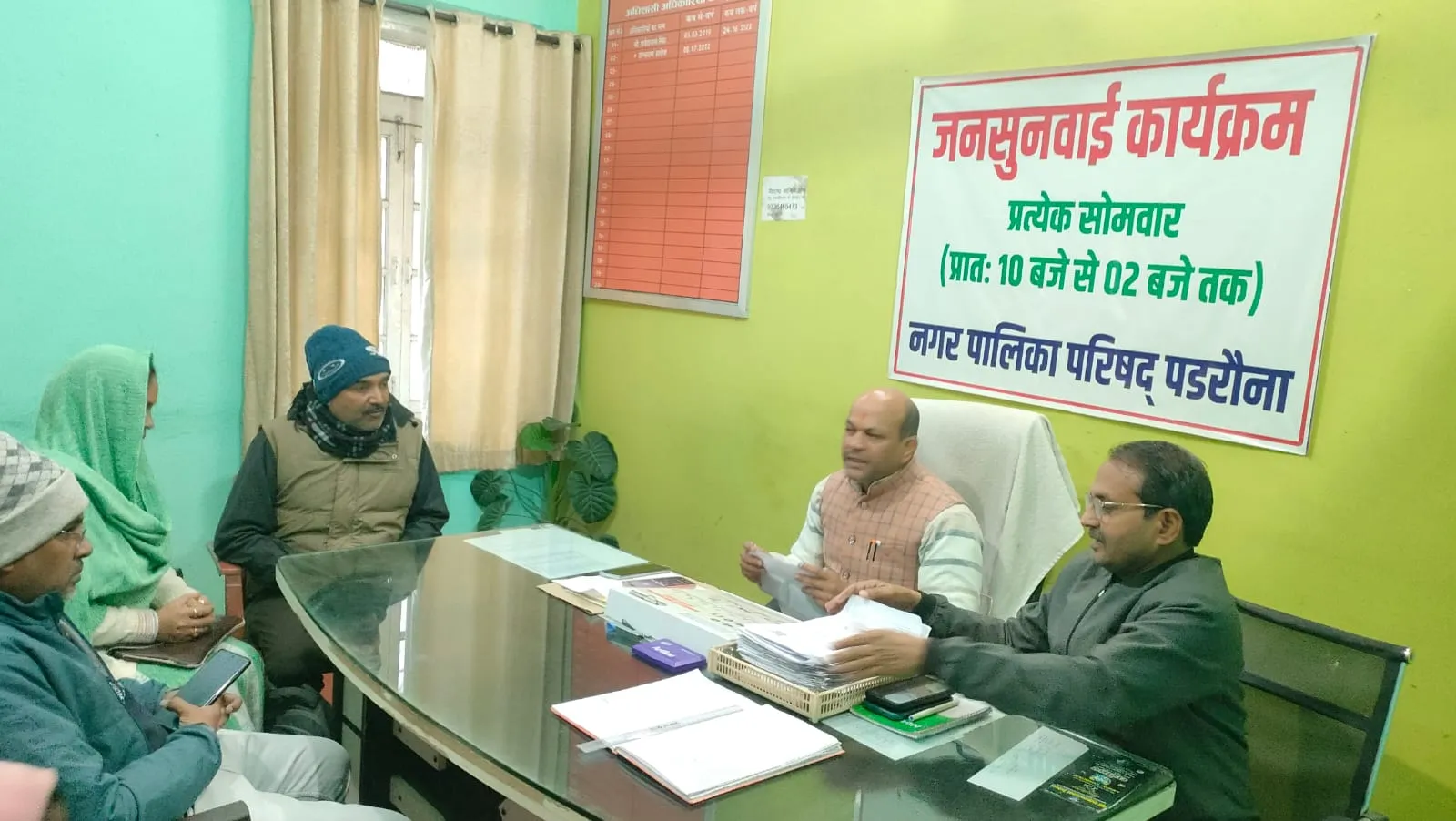 पडरौना : एसएआर अभियान को लेकर नगर पालिका अध्यक्ष ने किया स्थलीय निरीक्षण