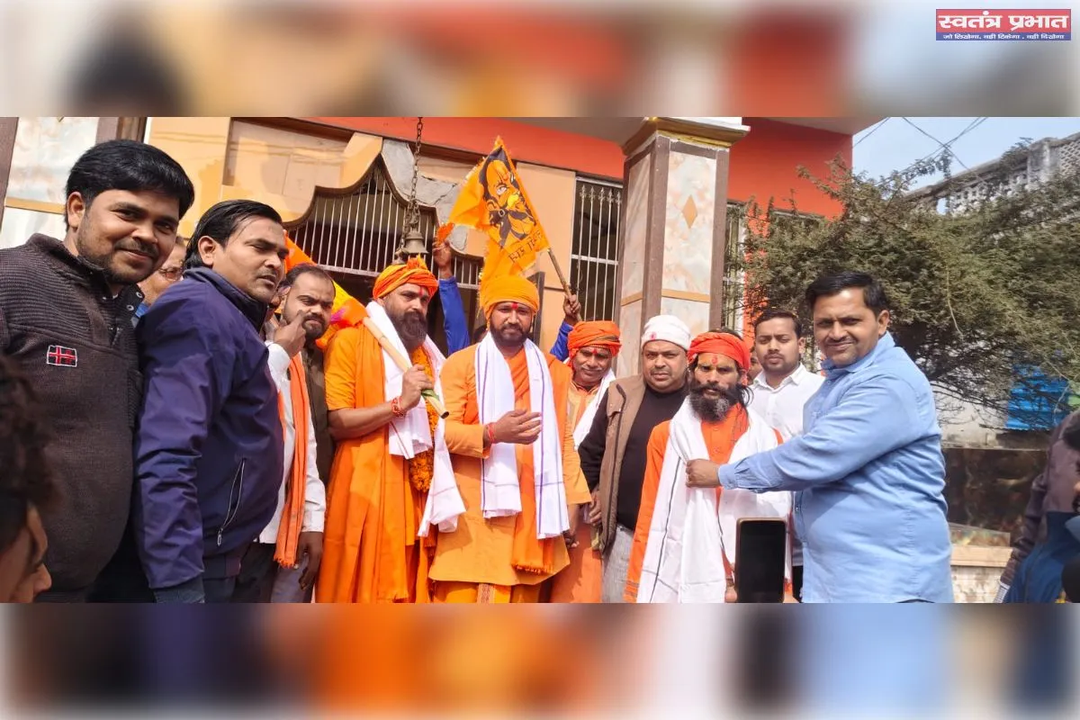 बबागेश्वर धाम सरकार की पदयात्रा का बाबूगंज ने भव्य स्वागत