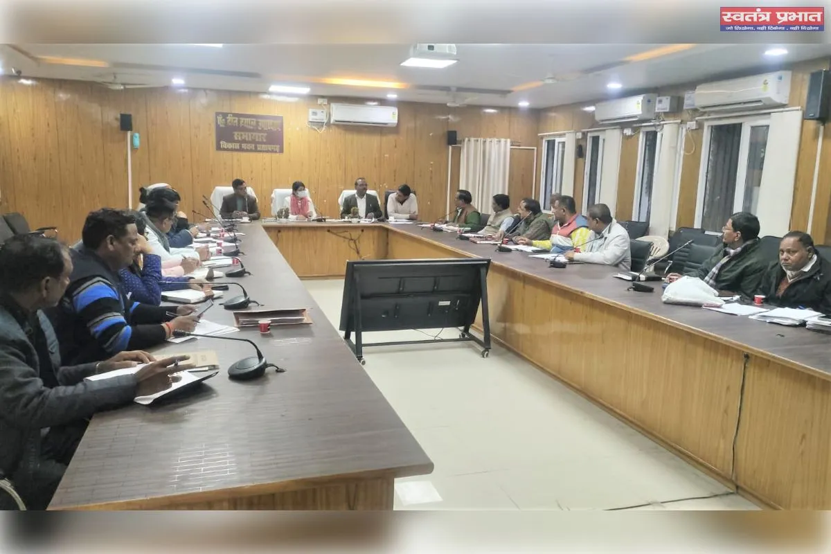 सीडीओ ने खराब प्रगति वाले ग्राम पंचायत सचिवों के विरूद्ध कार्यवाही के दिये निर्देश