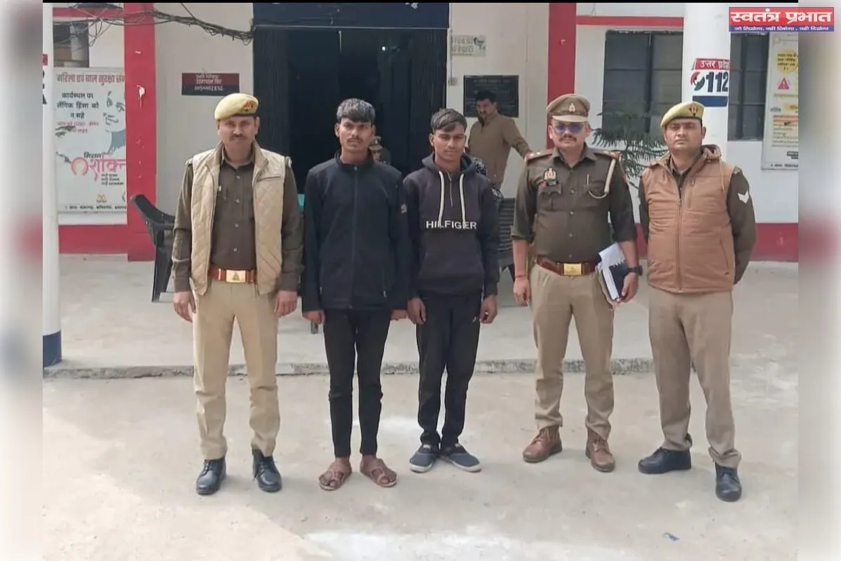 हत्या करने के प्रयास में काफी समय से फरार चल रहे दो युवकों को पुलिस ने किया गिरफ्तार