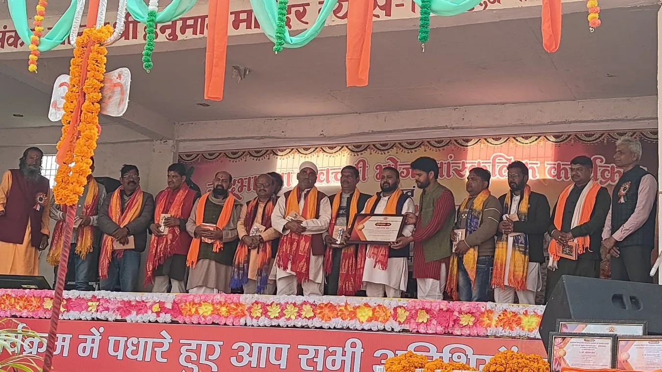 IMG20260125150729_copy_1351x760