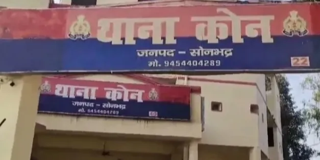 कोन पुलिस  को मिली बड़ी कामयाबी, 01 नफर अभियुक्त  के कब्जे से 07 राशि गोवंश  बरामद