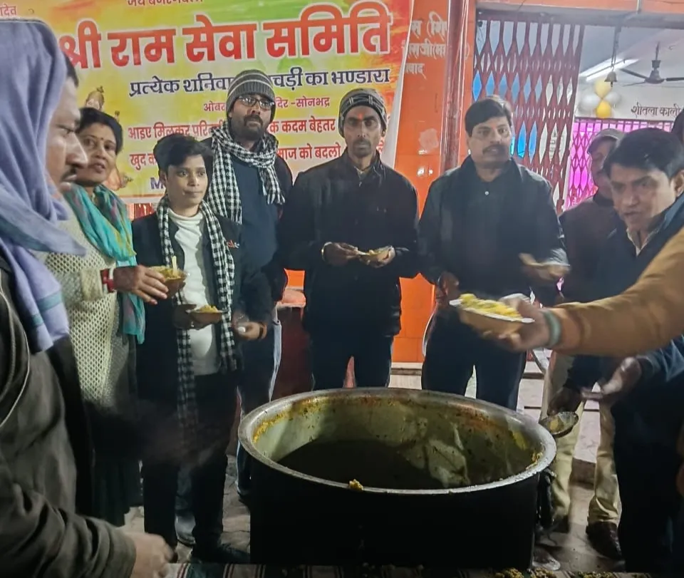 20वें साप्ताहिक भंडारे के साथ श्री राम सेवा समिति ने पेश की भाईचारे की अनूठी तस्वीर