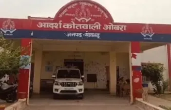 ओबरा पुलिस की ताबड़तोड़ कार्रवाई, पाक्सो व SC/ST एक्ट के 03 अभियुक्त गिरफ्तार, मुठभेड़ में एक घायल