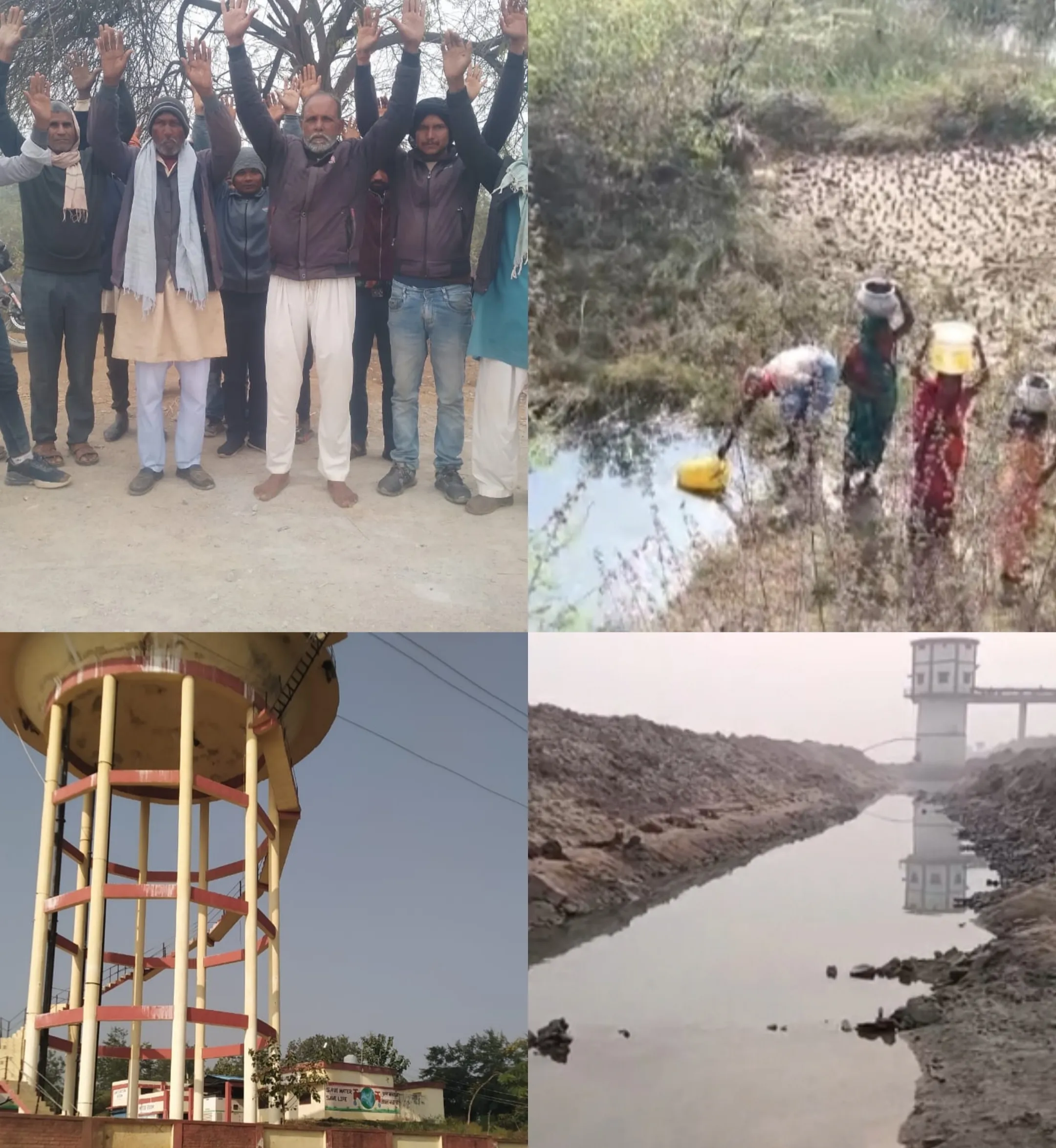 सोनभद्र के जऊवाजोत में पानी के लिए हाहाकार, ग्रामीणों ने किया जोरदार प्रदर्शन ,नदी-नाले का दूषित पानी पीने को मजबूर