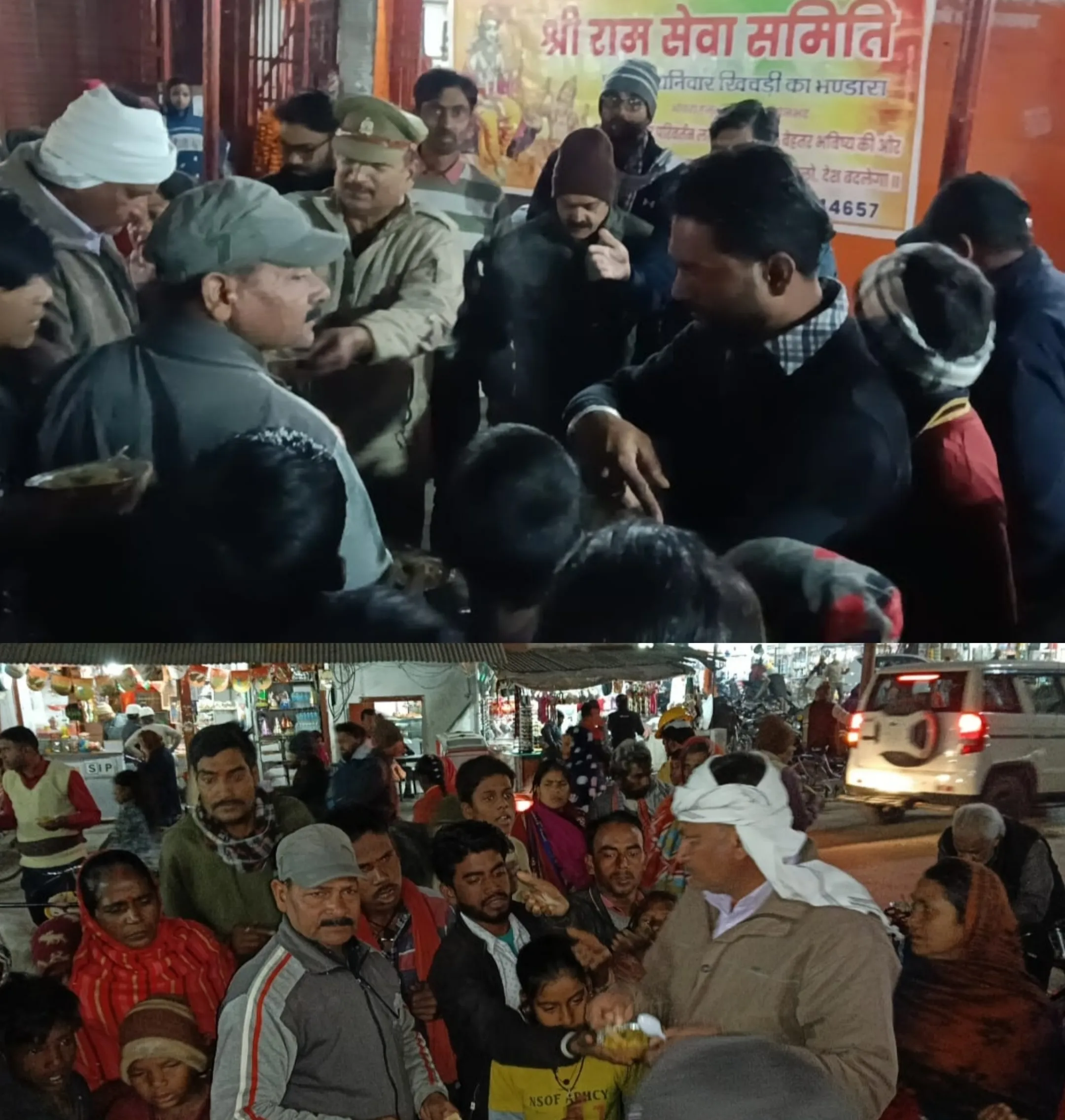 ओबरा श्री राम सेवा समिति का खिचड़ी मिशन जारी, एसआई रामलोचन ने भी बँटाया हाथ सेवा और स्वच्छता की दिखी मिसाल