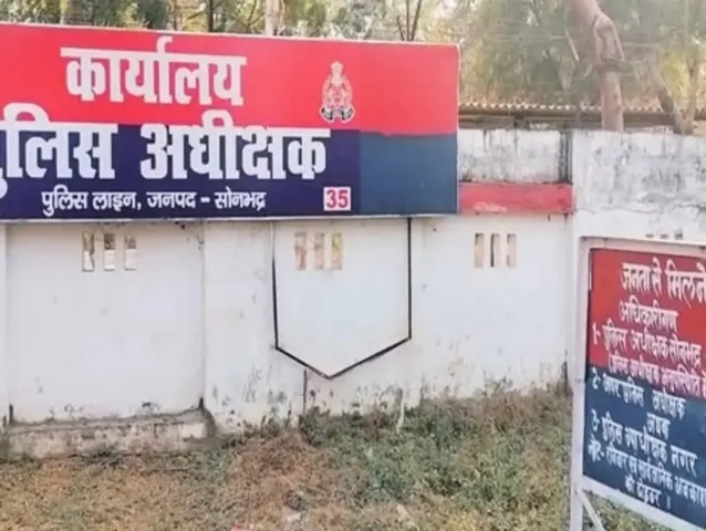 जिले में लापरवाही के चलते चार थाना प्रभारी लाइन हाजिर