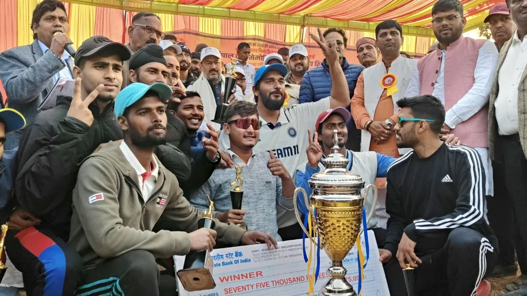 IMG_20260118_112838_copy_1050x590