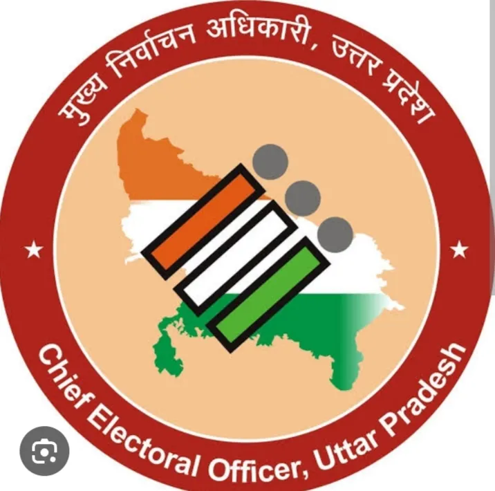 मुख्य निर्वाचन अधिकारी ने दिया नोटिस की सुनवाई में व्यक्तिगत पेशी से छूट