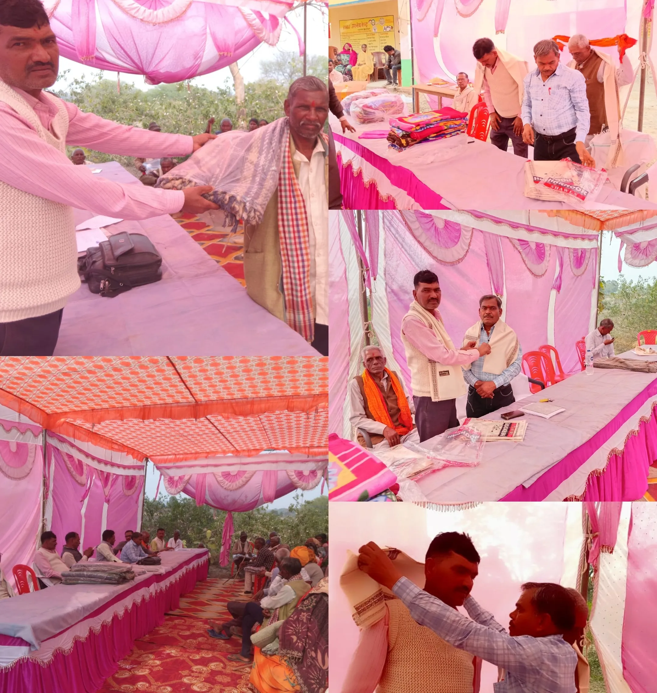 चेरवाडीह में गरीबों को बांटे गये कंबल, पाकर हुए लोग गदगद