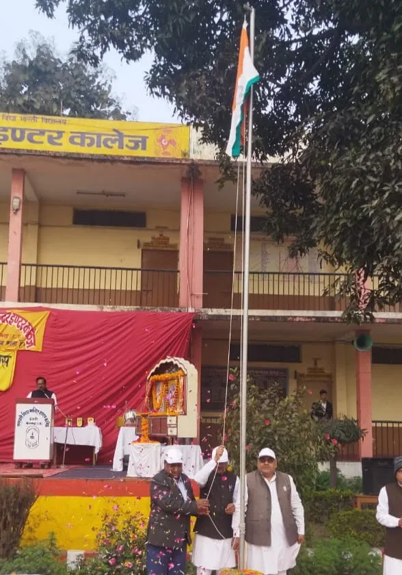 सरस्वती शिशु/ विद्या मंदिर ककरी में हर्षोल्लास के साथ मनाया गया गणतंत्र दिवस।