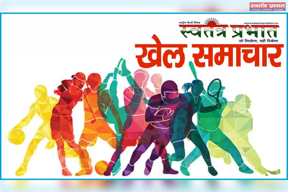 बेइज्जती करवा कर फिर खेलने लौटा पाकिस्तान