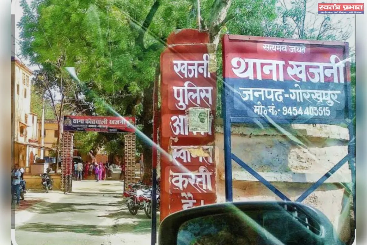 ख़जनी : मंदिर में शादी, होटल में सुहागरात और फिर धोखा: खजनी में युवती से छल का सनसनीखेज मामला