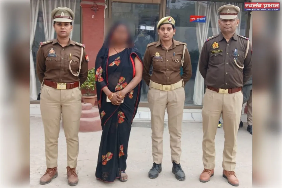 गोरखपुर में जमीन विवाद ने ली जान, गैर-इरादतन हत्या में महिला गिरफ्तार