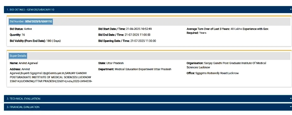 घटिया चीनी उपकरणों से ध्वस्त यूपी की स्वास्थ्य व्यवस्था  