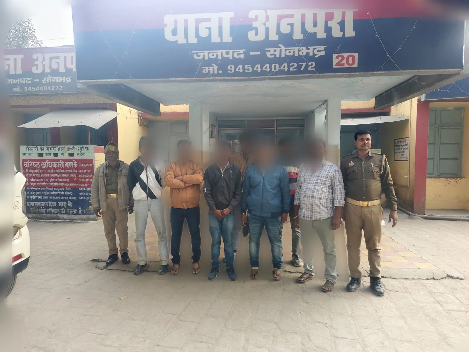 अनपरा पुलिस की अराजक तत्वों पर कड़ी कार्यवाही से क्षेत्र में हड़कंप