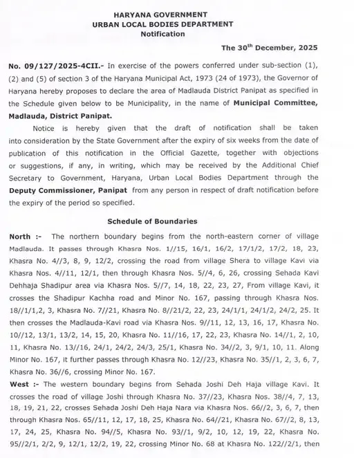 whatsapp-image-2025-12-31-at-81413-pm_1767192395