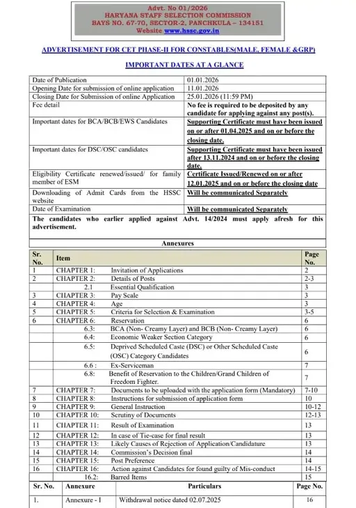 whatsapp-image-2026-01-01-at-065148_1767231544