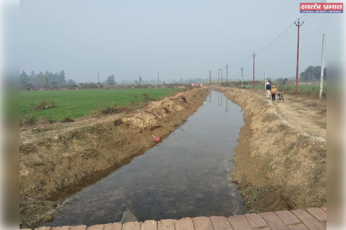 नहर की सफाई के विवाद में सरयू नहर खंड के एसडीओ ने तथ्यों सहित आरोपों को बताया भ्रामक