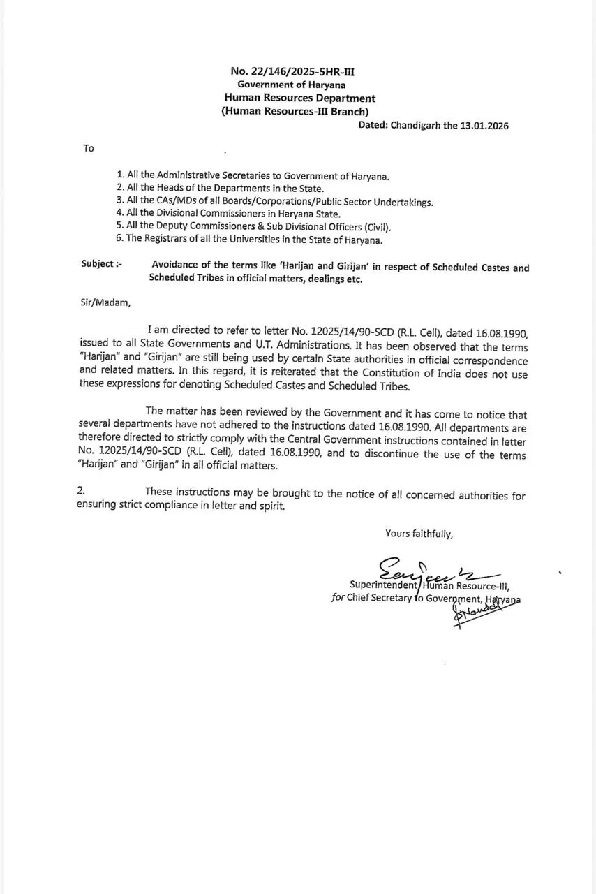 WhatsApp Image 2026-01-13 at 9.04.14 PM