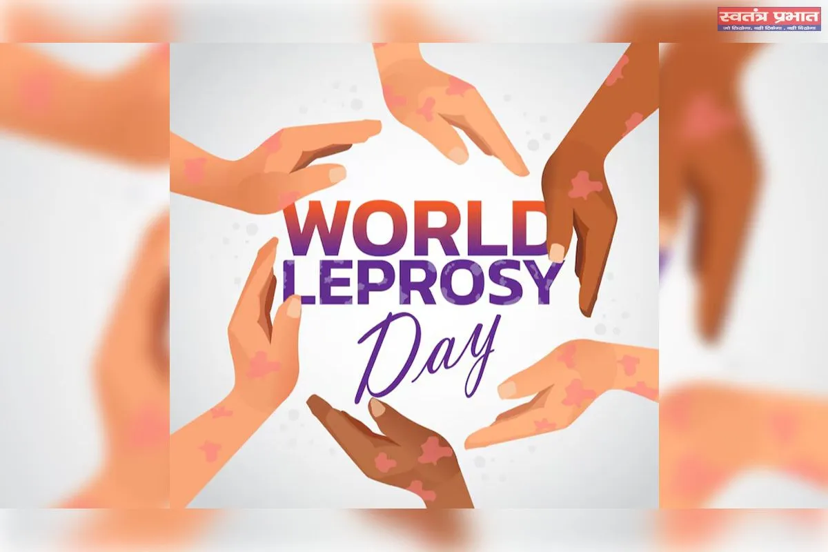 कुष्ठ रोग के खिलाफ सरकार की निर्णायक लड़ाई, जागरूकता, इलाज और सम्मान की ओर भारत