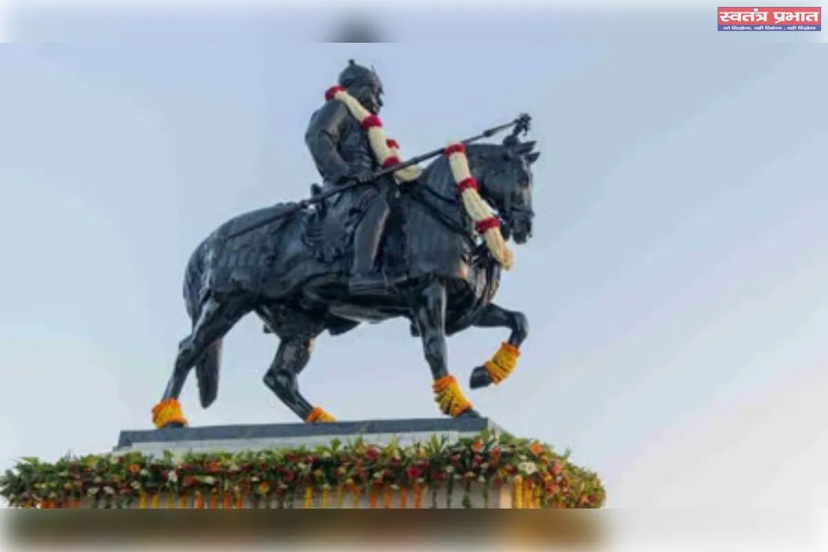 शहीद पार्क में शौर्य दिवस के रूप में मनाई गई महाराणा प्रताप की पुण्यतिथि