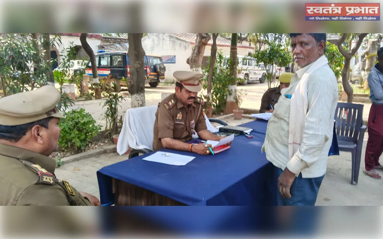 थाना अध्यक्ष विवेक वर्मा के नेतृत्व में थाना दिवस संपन्न